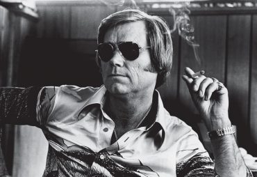 George Jones ha muerto The Possum