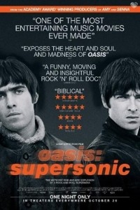 oasis film oasis film