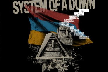 System of a Down lanzan dos canciones nuevas, Protect The Land y Genocidal Humanoidz