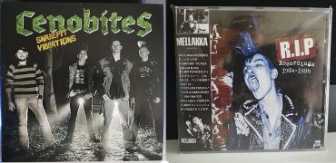 Cenobites Snakepit Vibrations Mellakka ‎R.I.P Recordings 1984-1986 disco