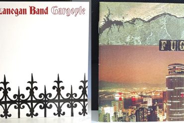 Mark Lanegan Band Fugazi End Hits disco