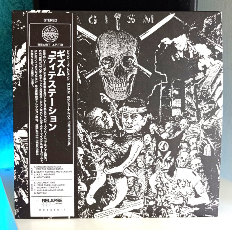 Gism Detestation disco