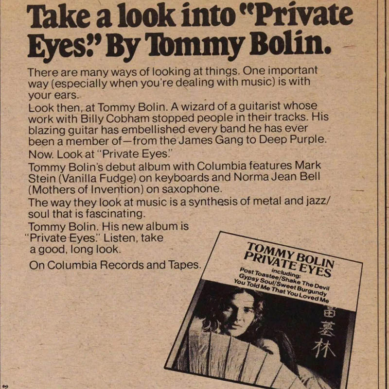 Tommy Bolin Private eyes disco review 2024