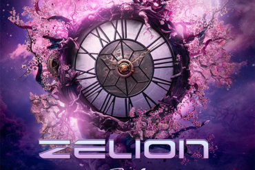 Zelion "Tuv"